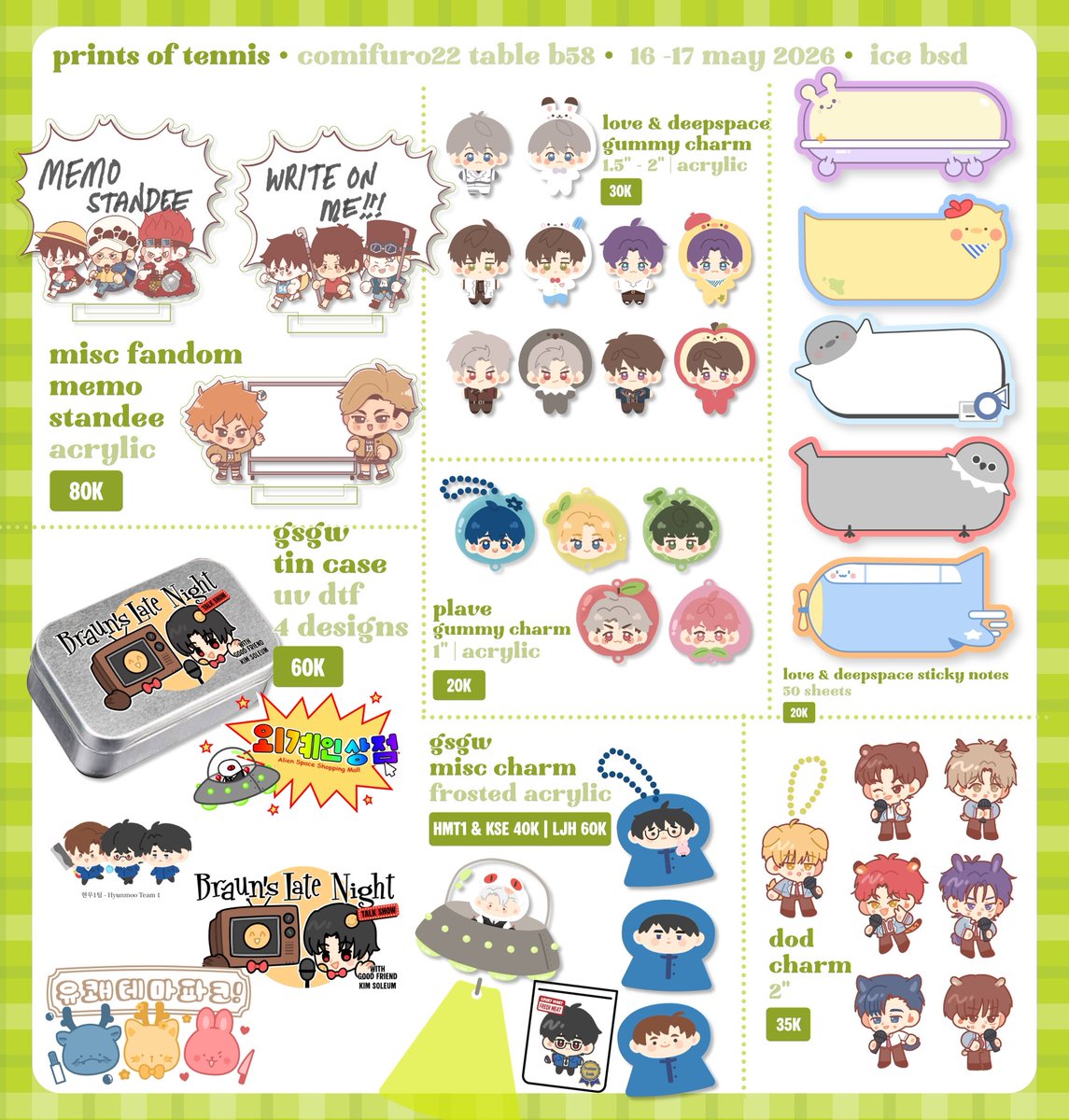 harem_wip's tweet photo. OTS catalogue for #CF22 

📍table B58 (both days)
📅 16 - 17 may
🎾 tenipuri | GSGW | DOD | haikyuu | LADS | PLAVE | one piece | ghibli

qr payments will be available but cash is much preferred! https://t.co/wkExG4zq8K