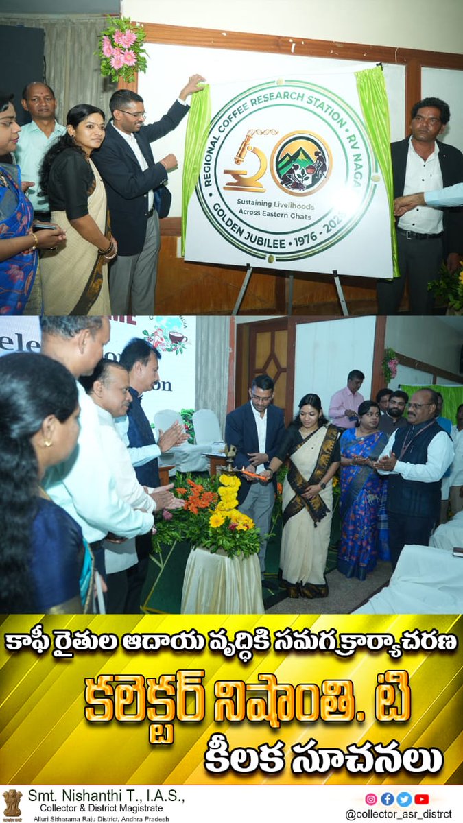 Collector ASR District tweet media