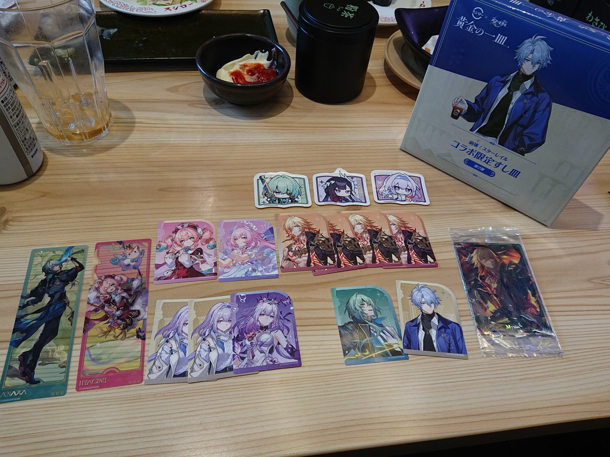 emblem_m's tweet photo. スシローでコラボメニュー注文。
第2段ピックコンプ。
#スシーレイル20皿クエスト https://t.co/cyF9Gam5O3