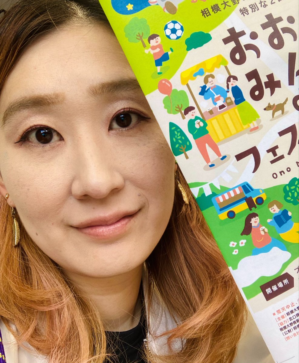 nozomi tweet media
