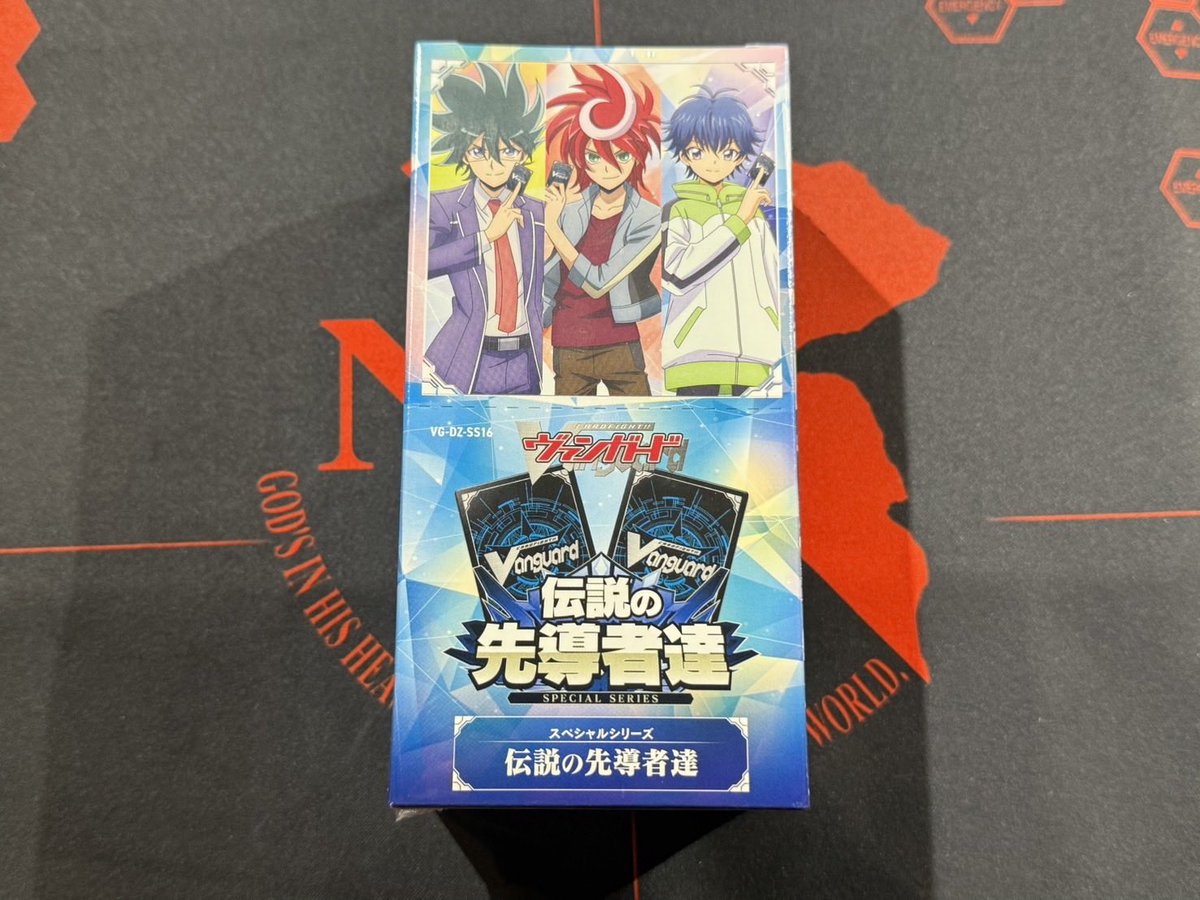 ✨【新入荷】✨ ⭐️本日発売⭐️ #ヴァンガード ⚔️スペシャル