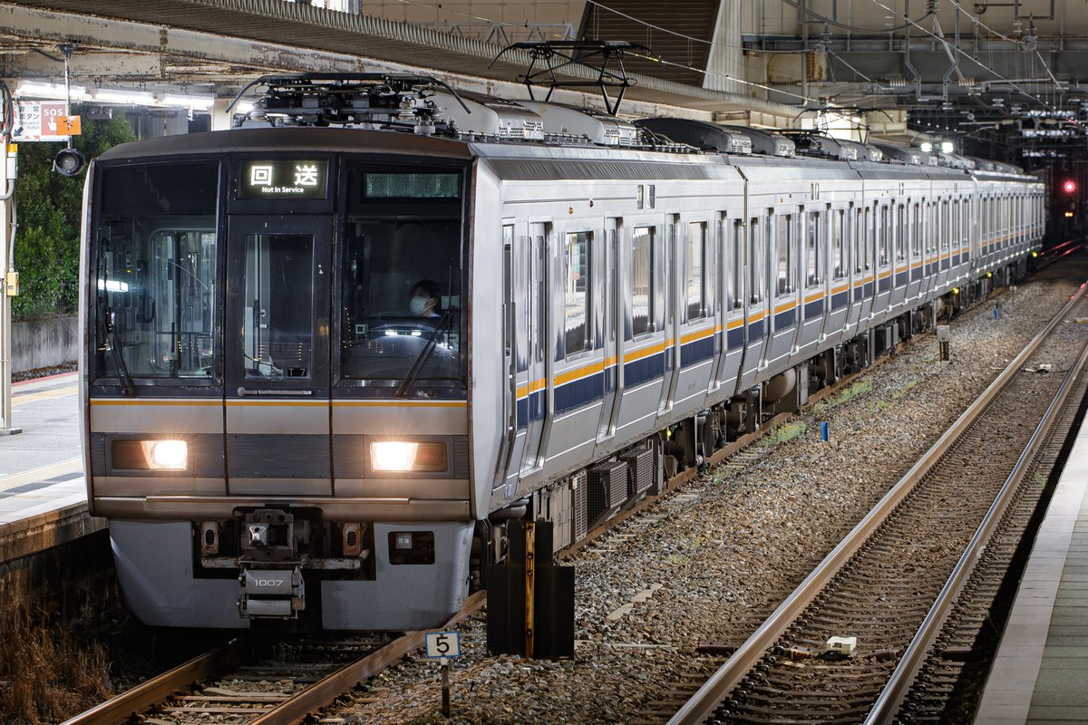 kitakinki_289's tweet photo. 5/11 回9920M
207系T7+S25編成
放出での訓練の為明石から夜間に回送
東西線内の上り回送は定期じゃ見られませんね https://t.co/j3wfYowDry