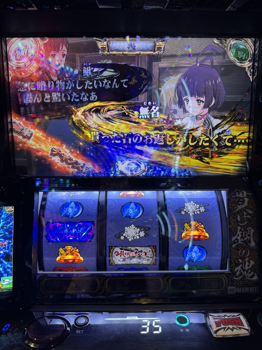 Ebiちゃん🦐 tweet media