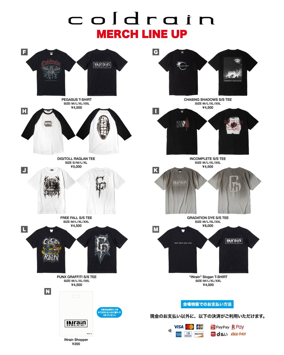 coldrain_official tweet media