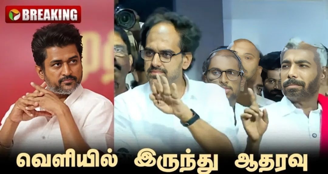 AKSHAY_HUNT7's tweet photo. MSD kaga veliyil Irunthu aadharvu alithaa Mi pangali ku Nandrii 🥰🙏🏻 https://t.co/s4ijx0VqB8
