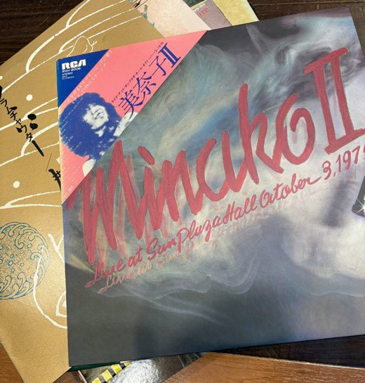 バンダレコード イオンモール石巻 (@vnd_ishinomaki) / Posts / X