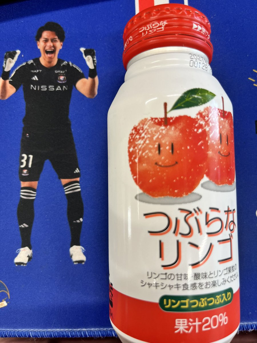 ゆきりんご🍊🌋🇫🇷🐦⚽️🍎🐶 (@yuki_ringo_blue) / Posts / X