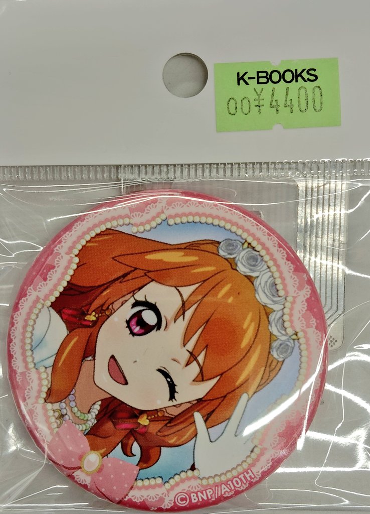 入荷情報】 アイカツ！ 大空あかり stage缶バッジ入荷しました