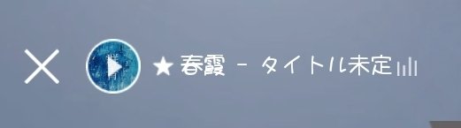 Nismin（にすみん） tweet media