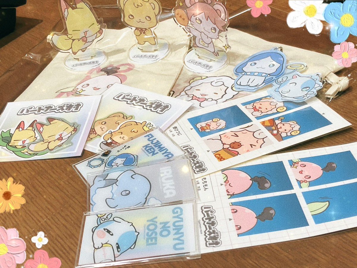 こんにちは #高田村交易所 です🎀💭 本日からパートナーズ村のグッズが