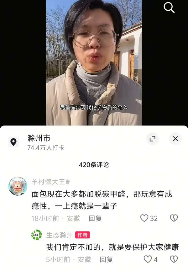 铨Quan🏳️⚧️🍥|雪秋重度依赖 tweet media