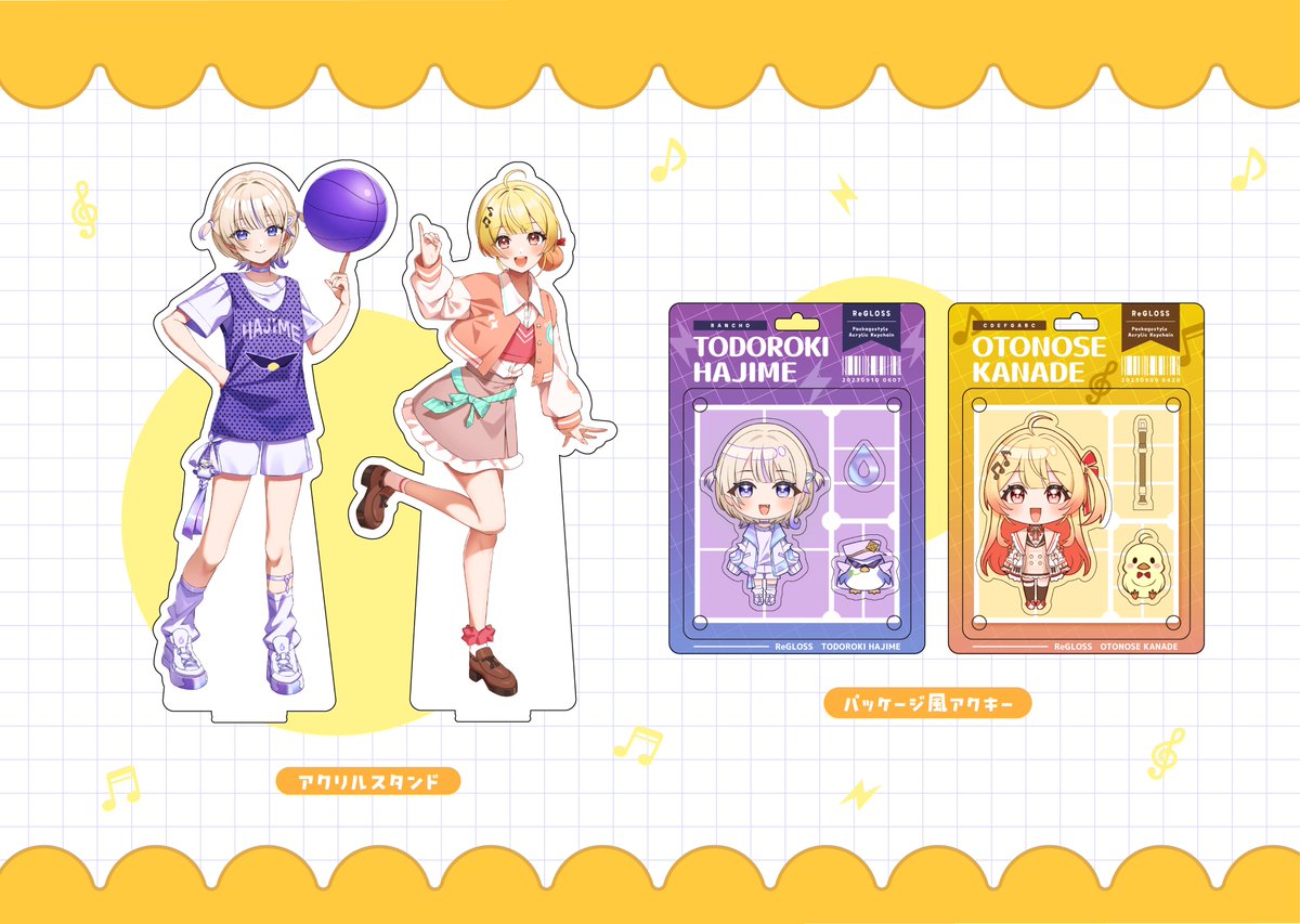 よしだどん🐤ホロクル11th【K-18】 tweet media