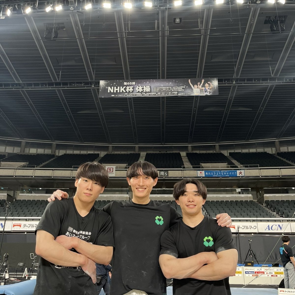 aiNET_group's tweet photo. 本日15：40より、当グループ所属の鈴木茂斗選手・森川顕範選手・橋口晴選手が、＃東京体育館 にて開催される 第65回 #NHK杯 に出場します!!✨
選手たちへの熱いエールをどうぞよろしくお願いいたします📣💕
頑張れ！！！🏆
 #gymnastics #あいネット #28卒 #冠婚葬祭 #企業公式 https://t.co/zoXmSzAuwF