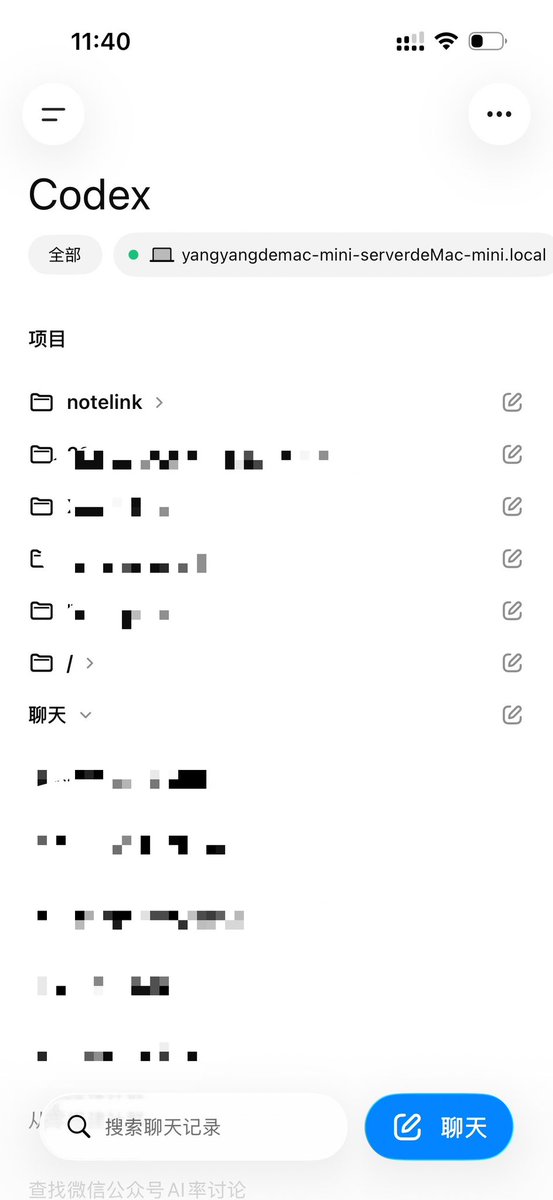 Orion 常青de绵阳 tweet media