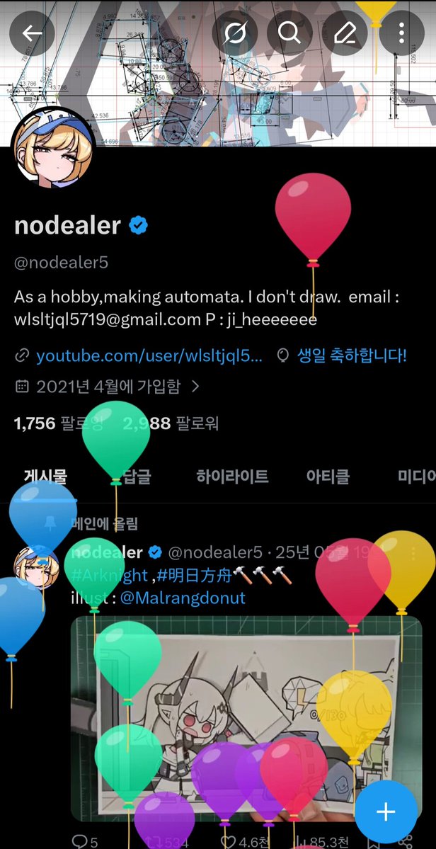nodealer tweet media
