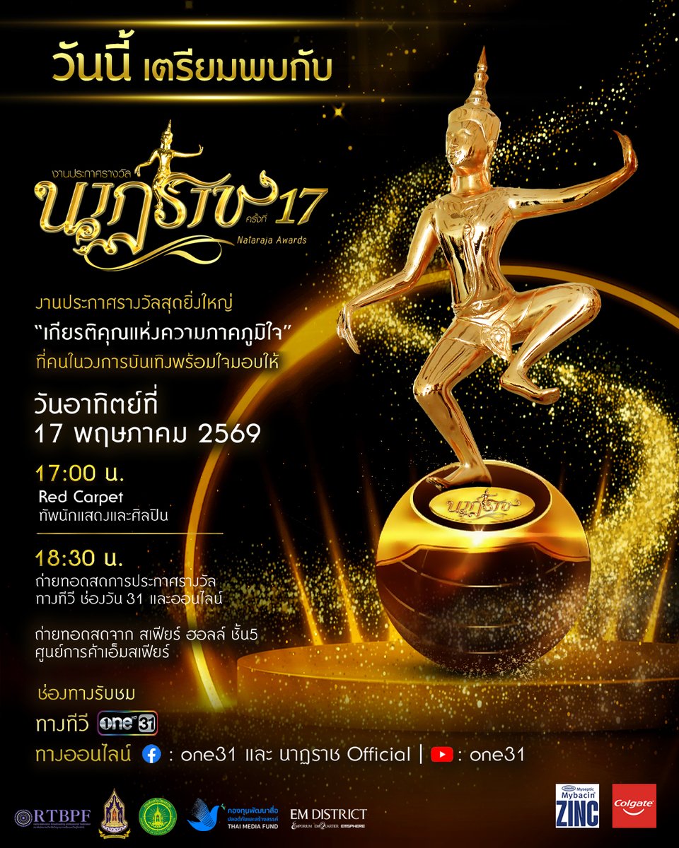 one31thailand tweet media