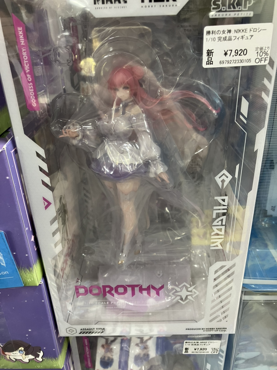 あみあみ秋葉原ラジオ会館店】 Hobby sakura様の 「勝利の女神：NIKKE