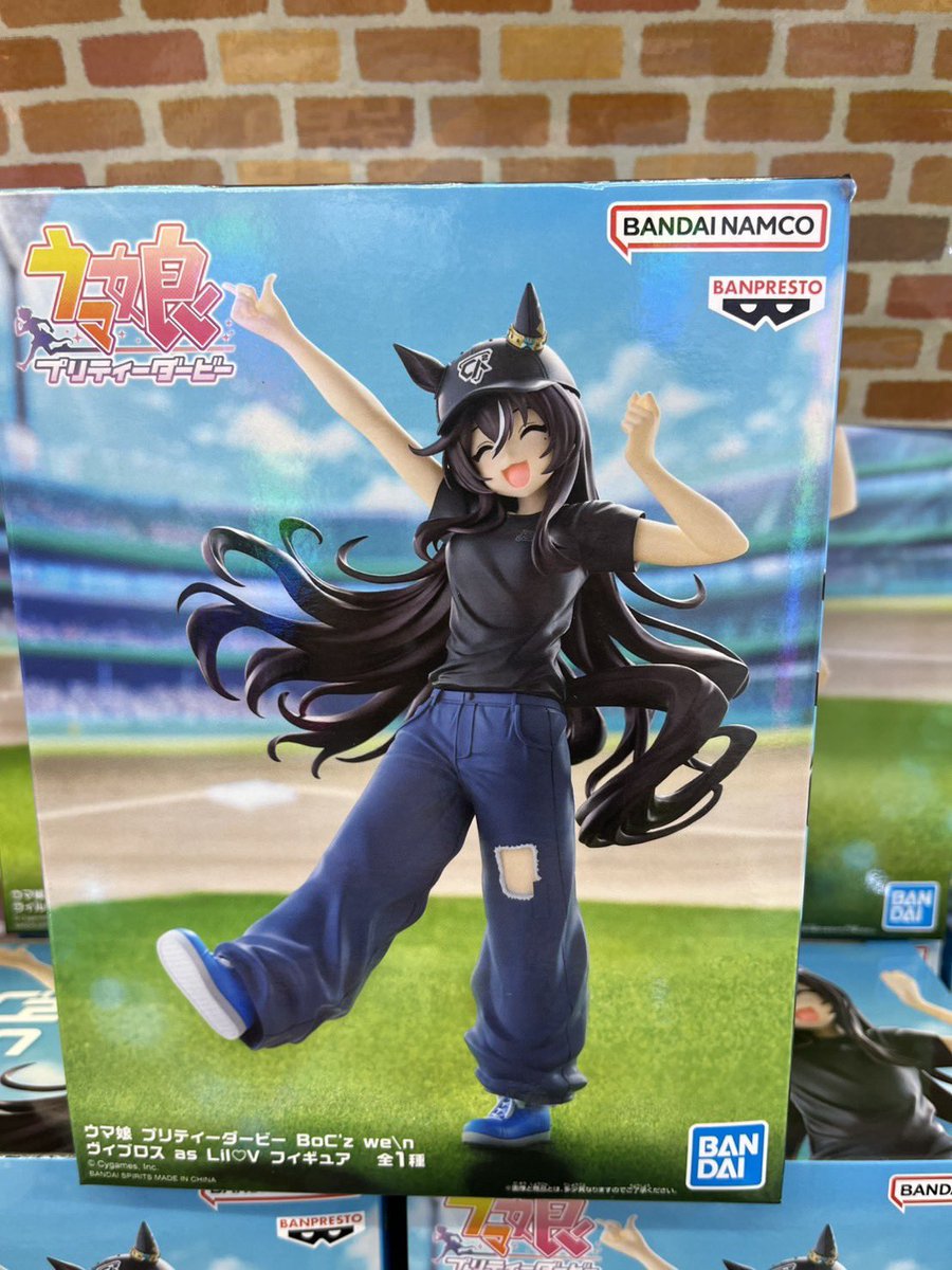 プライズ】「ウマ娘 プリティーダービー BoC'z we ヴィブロス as Lil