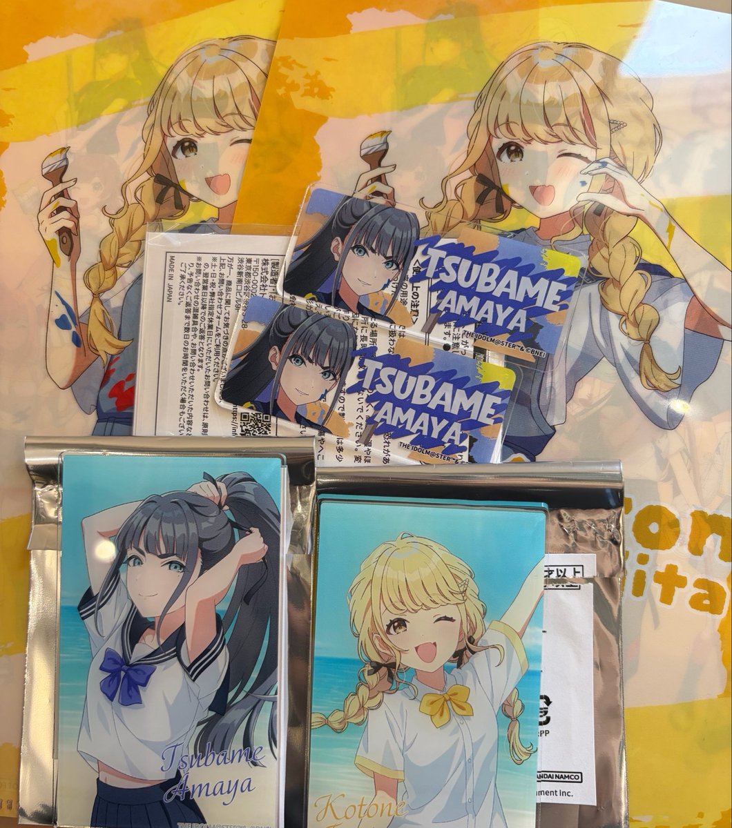 もち tweet media
