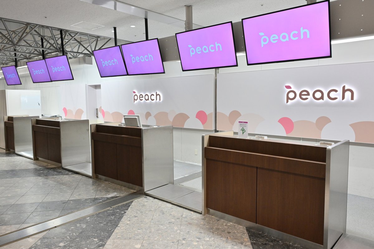 【公式】Peach tweet media