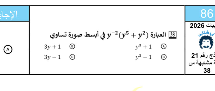 لينووو|26 tweet media