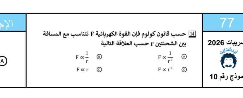 لينووو|26 tweet media