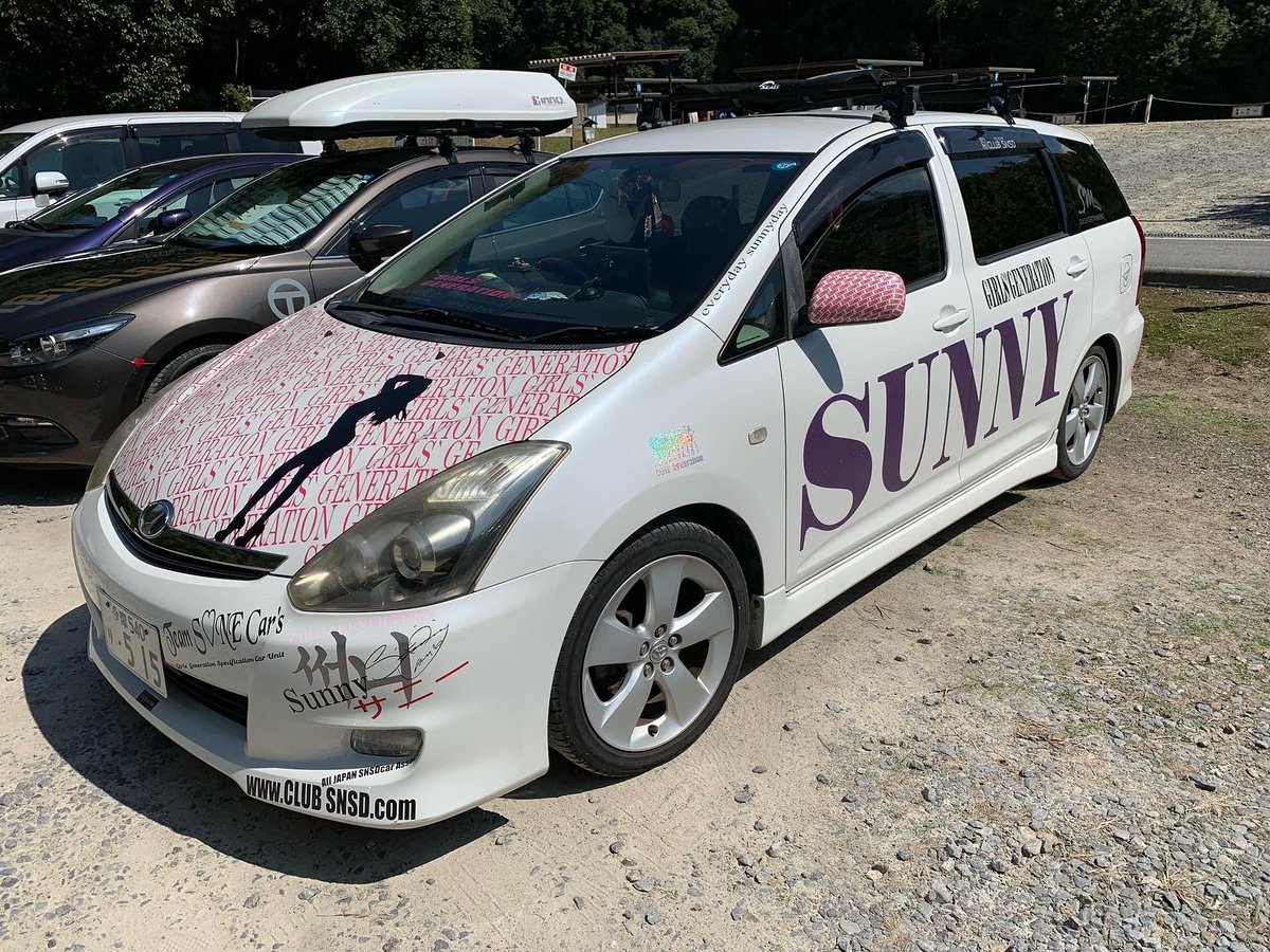 TeamSONECars's tweet photo. #소원의_햇살_써니_생일축하해 
#ForeverOurSunshineSunny 

#ソシ車 #SNSDCar #소시차 https://t.co/YPK6syGdSr