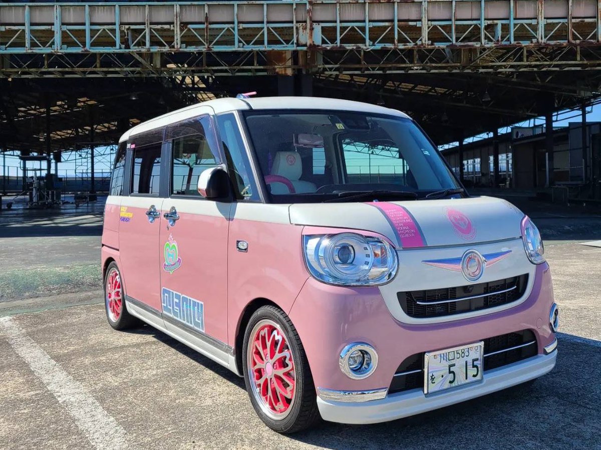 TeamSONECars's tweet photo. #소원의_햇살_써니_생일축하해 
#ForeverOurSunshineSunny 

#ソシ車 #SNSDCar #소시차 https://t.co/YPK6syGdSr