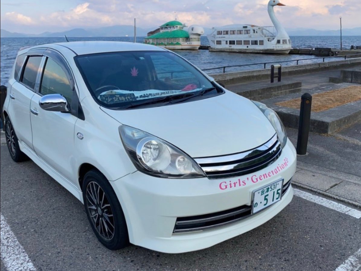 TeamSONECars's tweet photo. #소원의_햇살_써니_생일축하해 
#ForeverOurSunshineSunny 

#ソシ車 #SNSDCar #소시차 https://t.co/YPK6syGdSr
