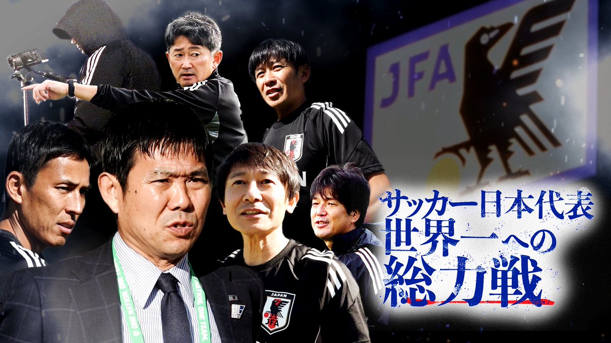 TVガイドWeb【公式】 tweet media