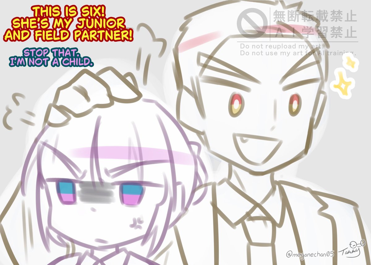 Tammy's Doodles (@PMC'26) tweet media