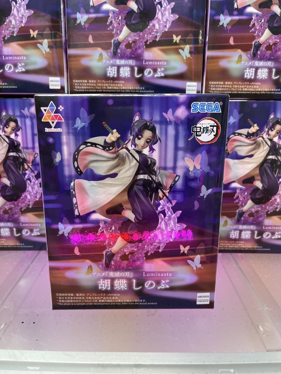 プライズ】「アニメ「鬼滅の刃」Luminasta “胡蝶しのぶ”」入荷致しまし