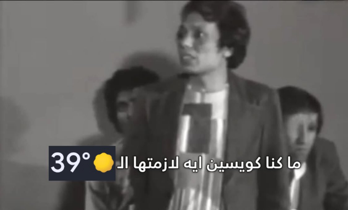 IBRAHIM tweet media