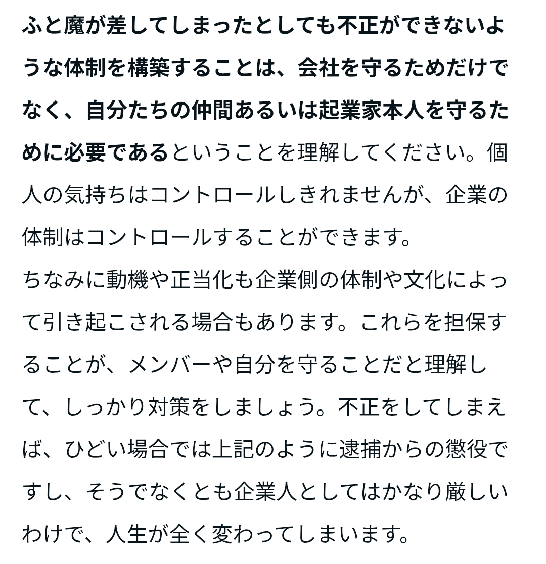 Yuta Motoshima tweet media