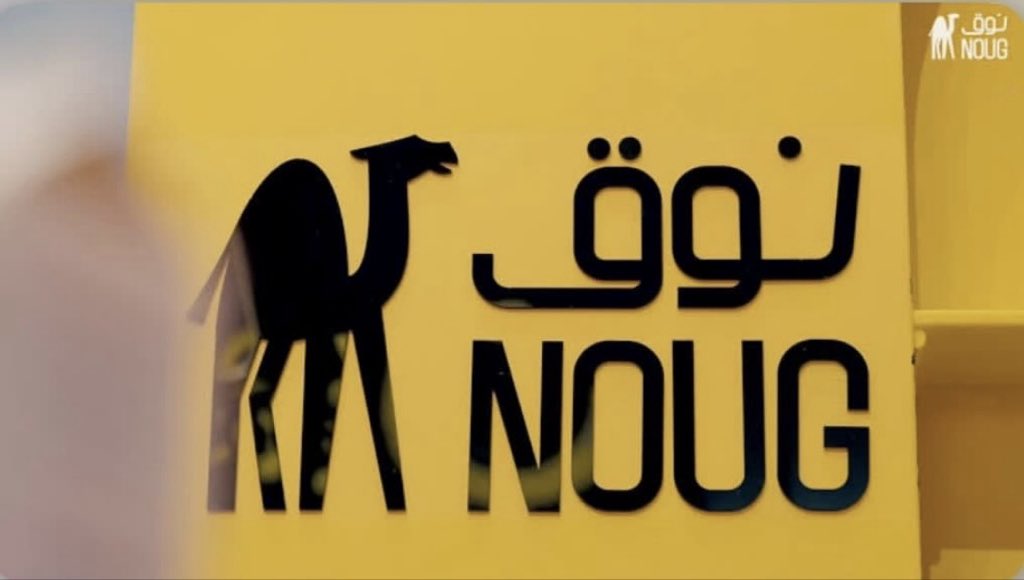 خالد العالمي 💙💛 tweet media