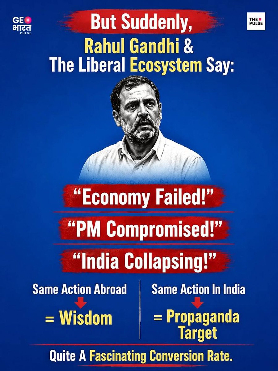 Raama Sreenivasan tweet media
