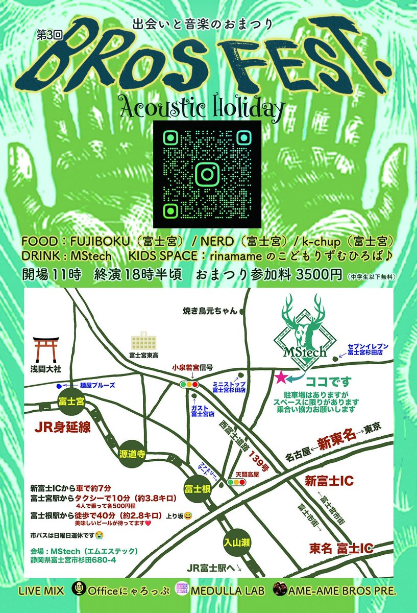 dsk.og (ダイスケ アザーガート) tweet media