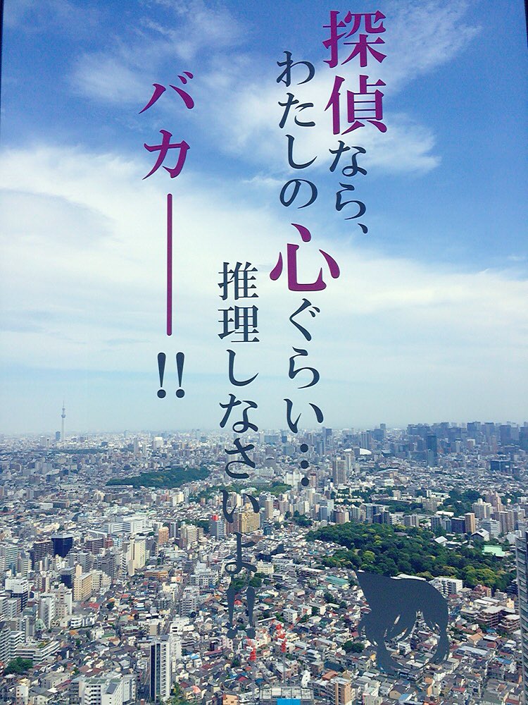 ◆Ryu◆ tweet media