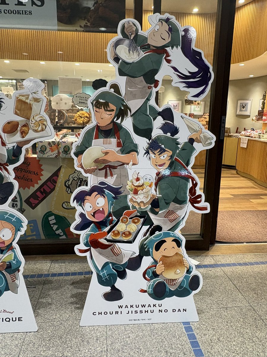 じゃもか🏍️🪽 tweet media