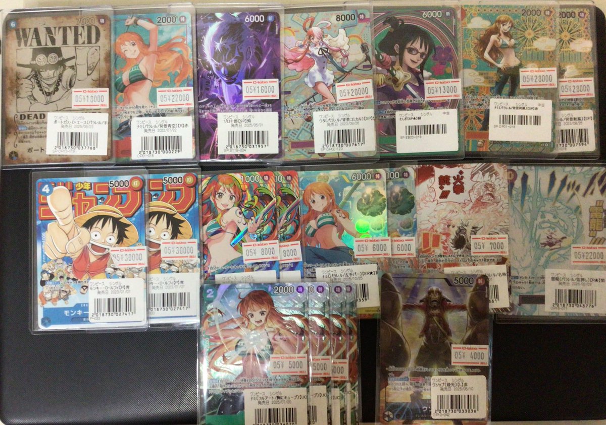 値下【廃盤】ONE NIGHT STANDS　５枚セット ワンピースカード販売情報】 こちらのカードを価格調整いたしました
