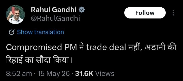 Mr. Glad tweet media