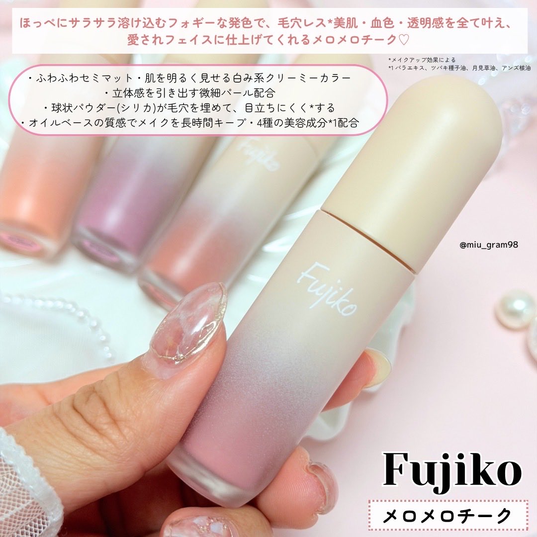 Fujiko(フジコ)公式 (@fujiko_brand) / Posts / X