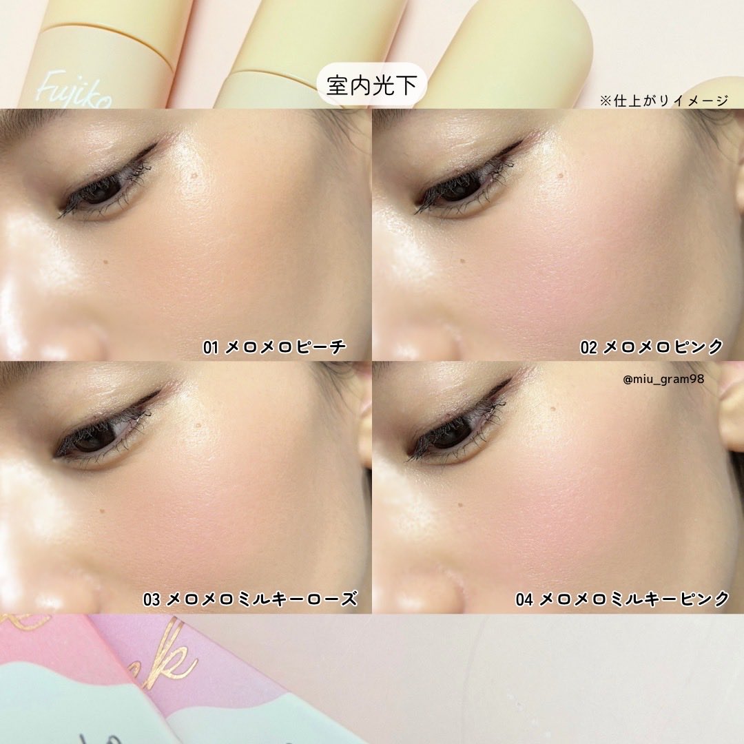 Fujiko(フジコ)公式 (@fujiko_brand) / Posts / X