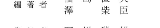 しおにく🕹/塩肉👻 tweet media