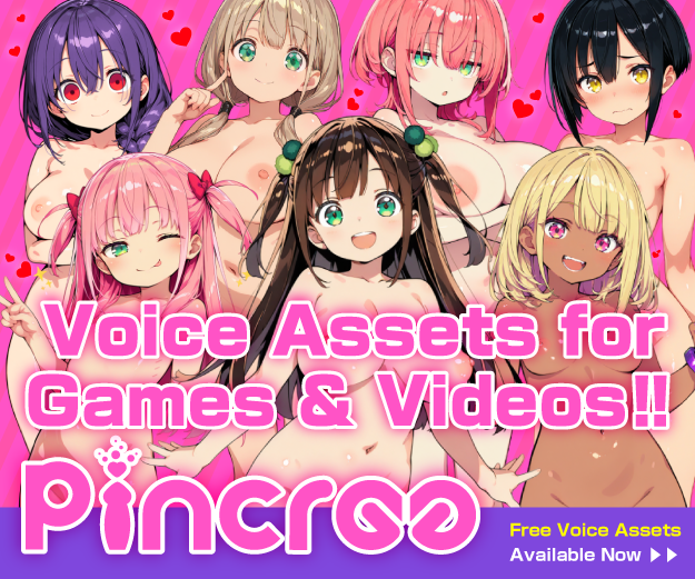 ピンクリー🔞声優様募集中~ tweet media