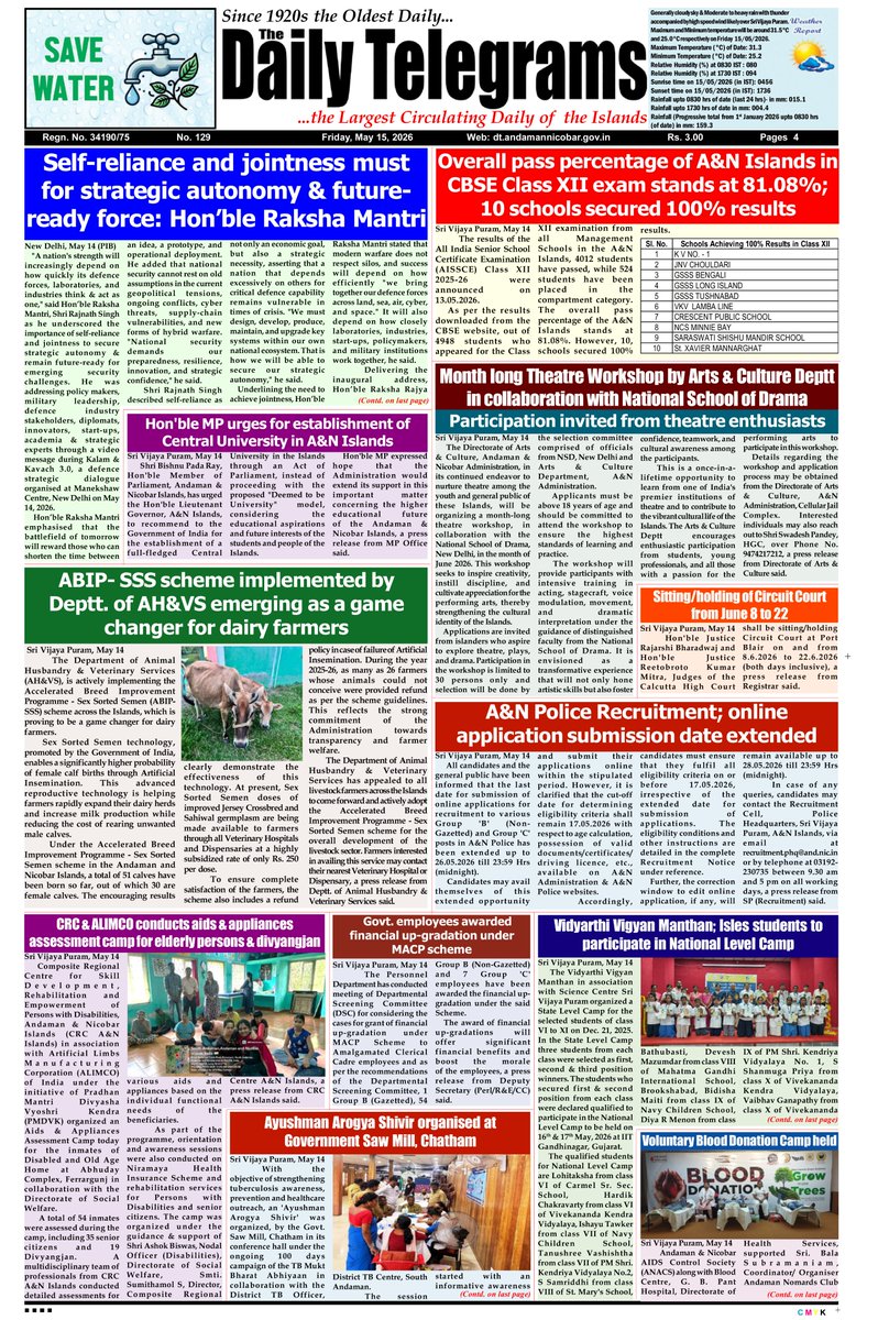 The Daily Telegrams tweet media