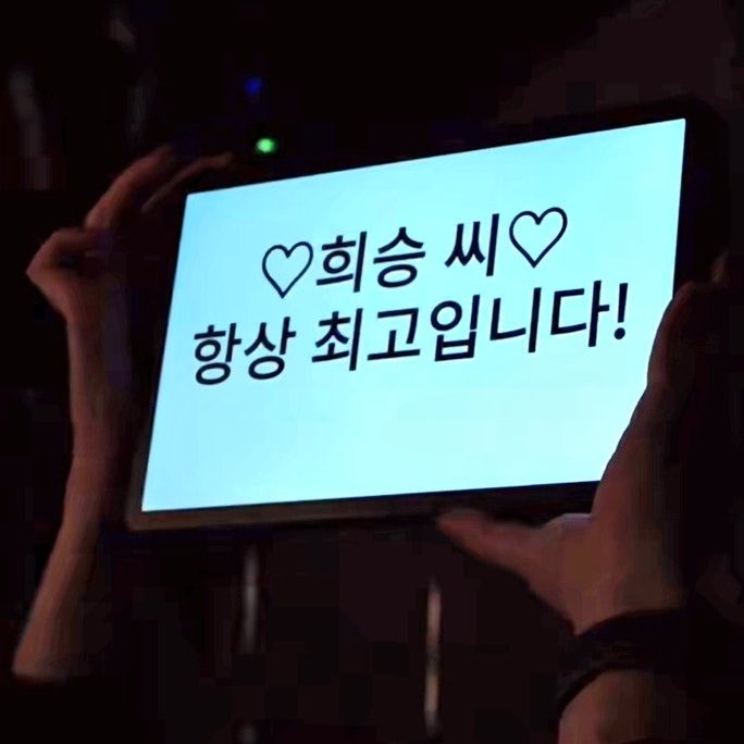 ༊·˚ tweet media