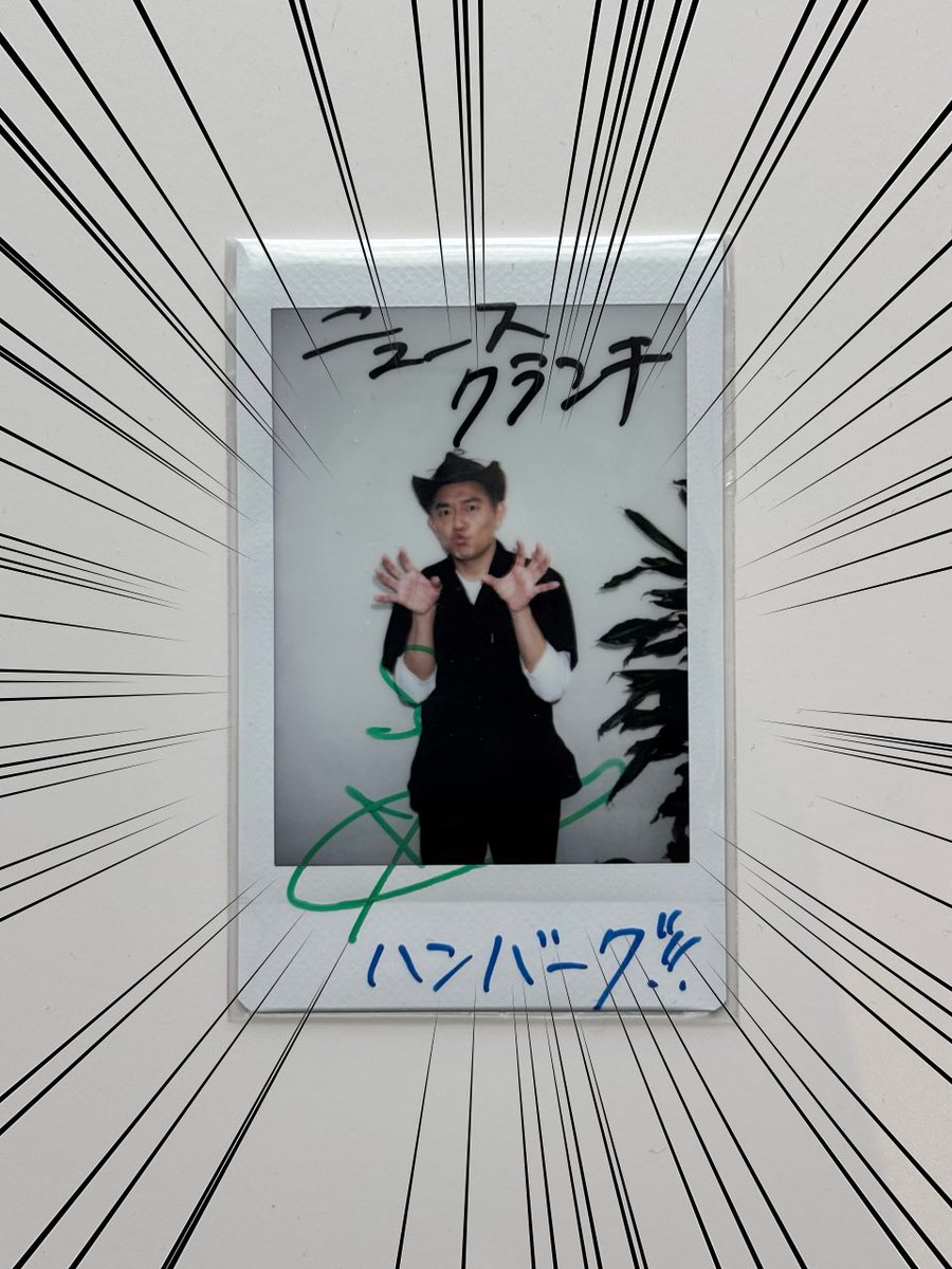 ハンバーグかさい tweet media