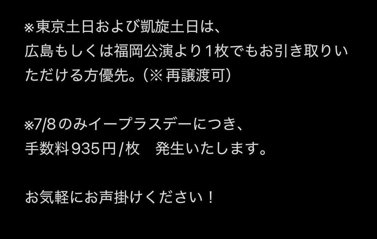 まき tweet media
