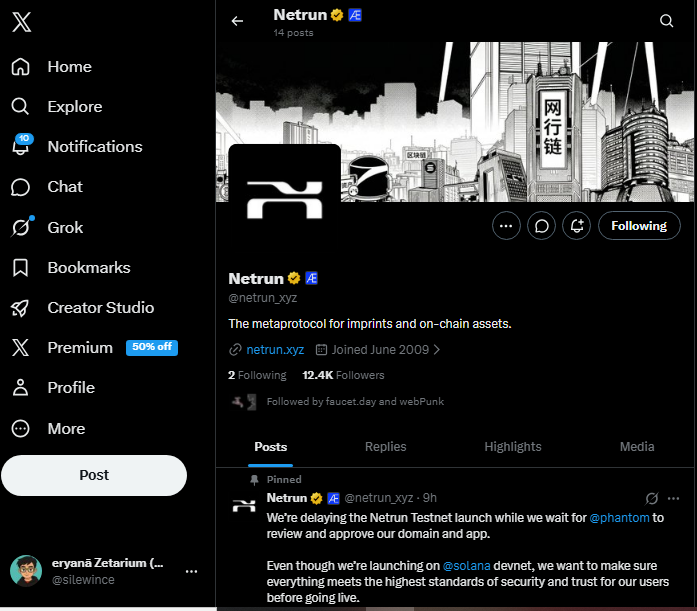 eryanā Zetarium (❖,❖) tweet media